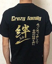 オリジナルTシャツの制作事例-大阪のドリフトチーム様