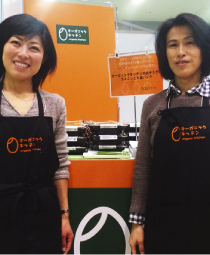 ユニフォーム用エプロン