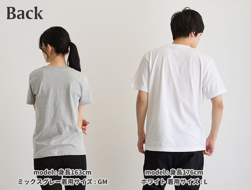 モデル写真-背面