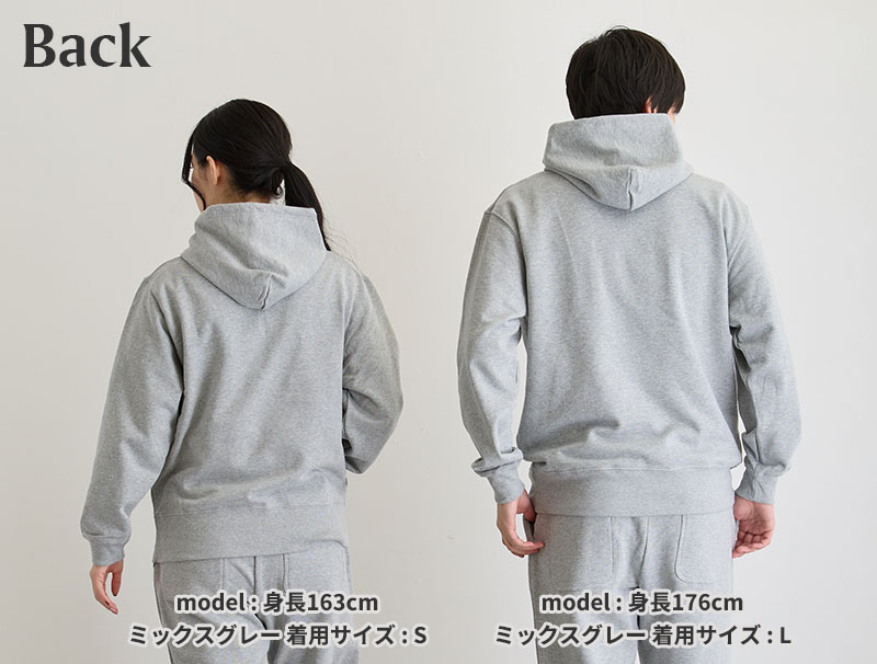 モデル写真-背面