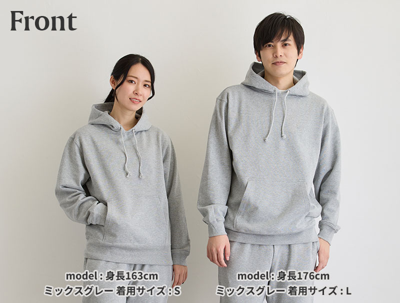 モデル写真-前面