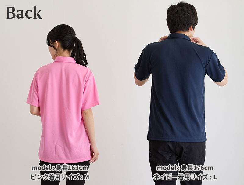 モデル写真-背面